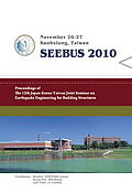 SEEBUS 2010