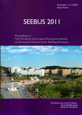 SEEBUS 2011